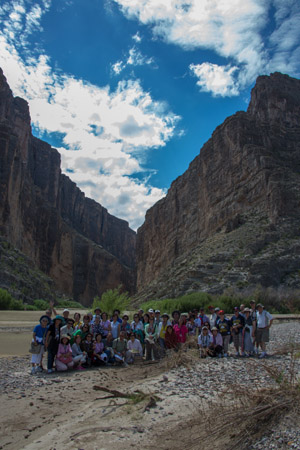 big bend np-43